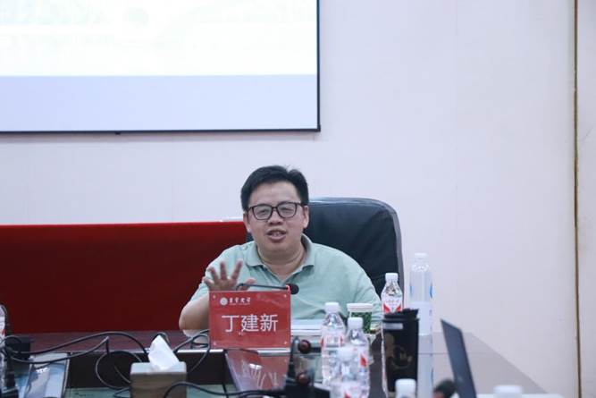 中山大学丁建新教授莅临DB真人旗舰“界顶论坛”